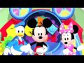 Mickey Mouse Clubhouse The Hotdog Dance Song HD Lyrics