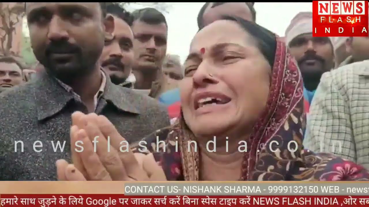 चुनावी मौसम में आँसुओ की नुमाइश करने क्यो निकल रहे नेता