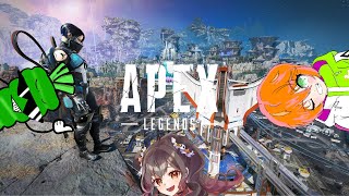 【APEX】フルパランクきちゃー！！【ｗ琉希ｓ/わさびｓ】