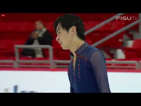 Tatsuya TSUBOI FS  / FISU Lake Placid 2023