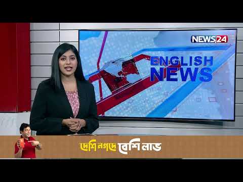 English News at 6.30 PM on 5th October, 2021 on NEWS24 || 5Oct.21