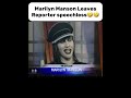 Marilyn Manson Leaves Reporter speechless🤣🤣
