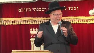 להיות בשמחה תמיד | הרב ליאור גלזר