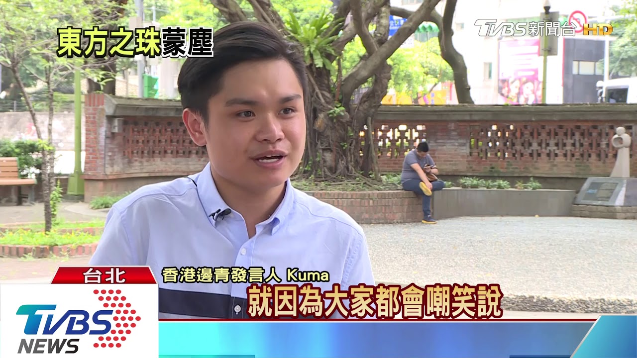香港經貿崩潰? 學者:沒自由民主外資開始撤離