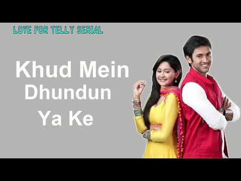 Aur Pyaar Ho Gaya Title Song | Zee TV | Mishkat Varma | Kanchi Singh | Love For Telly Serial