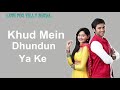 Aur Pyaar Ho Gaya Title Song Zee TV Mishkat Varma Kanchi Singh Love For Telly Serial