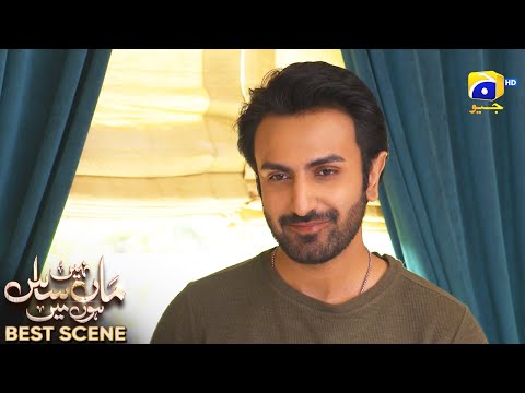 Maa Nahi Saas Hoon Main Episode 80 | 𝐁e𝐬t S𝐜e𝐧e 0𝟑 | Hammad Shoaib - Sumbul Iqbal | Har Pal Geo