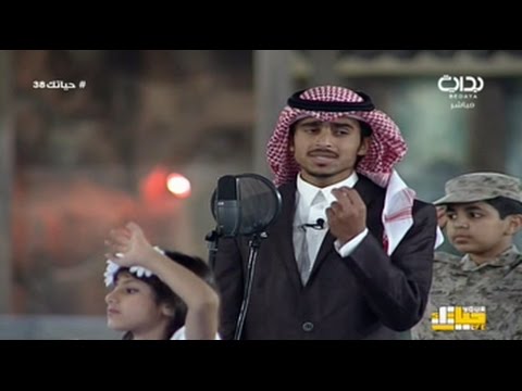 كليب العز سعد الكلثم حصري برعاية الناضج حياتك38