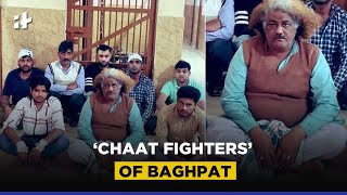 Baghpat Chaat Fight: Vendors Clash Over Chaat In B