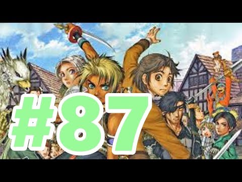 Suikoden III Walkthrough #87 - Final Boss