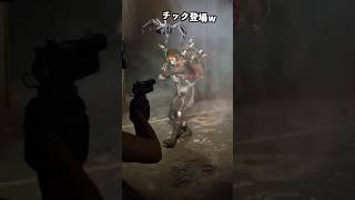 そんなことある？【ARCraiders】＃アークレイダース #ゲーム実況 #ショート