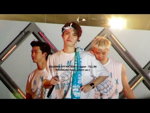 160904 JYPNATION in Japan Tell me GOT7 영재 (YOUNGJAE FOCUS) (short ver.)