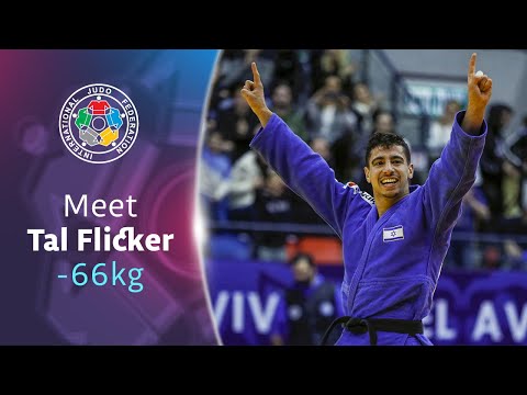 Meet your Judoka- Tal FLICKER (ISR) 66Kg
