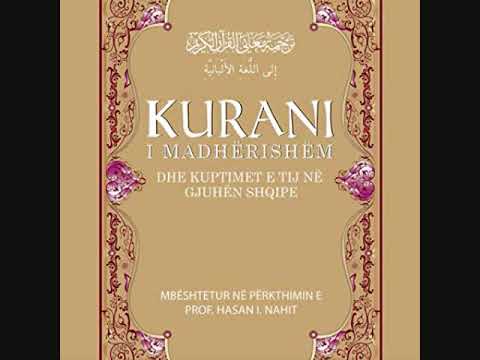 Kurani në shqip, pjesa e parë, kaptina 1 deri 19