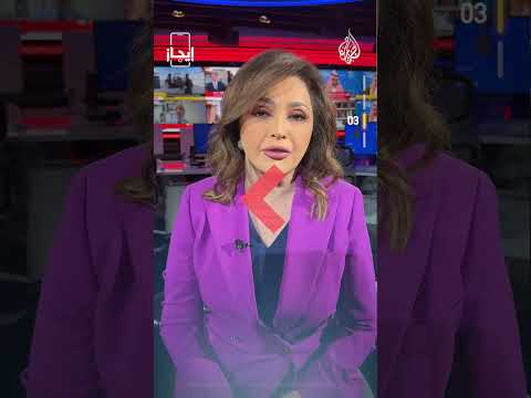 نشرة إيجاز مشاهد حصرية لاستهداف مقاتلي القسام ناقلتي جند