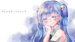 - スターゲイザー / 初音ミク
