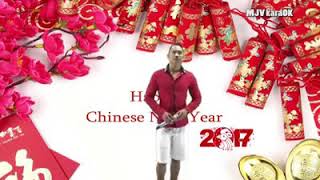 Download lagu lagu imlek terbaru 2021 ke 82 mp3
