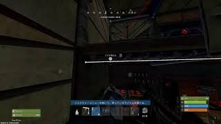 [Rust]やるか