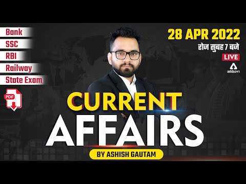 Youtube Adda247