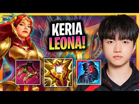 KERIA BRINGS BACK LEONA! | T1 Keria Plays Leona Support vs Braum!  Season 2025
