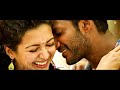 Kadhal Suthudhe Song Romantic Love Song Full Video Song Rishi Eidtz
