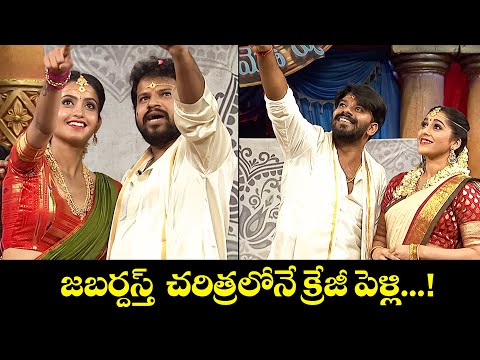 "Hyper Aadi & Sudigali Sudheer's Most Hilarious Moments –Comedy Highlights!"| Extra Jabardasth | ETV