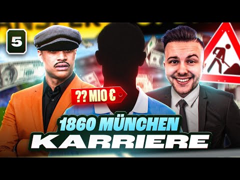 XXL UMBRUCH in SAISON 2 😨💸 EA FC 26 1860 München Karrieremodus #5