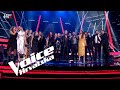 All contestants - “We Are The Champions” | Battles | The Voice Croatia | Season 3