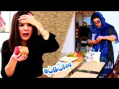 Momo Ne Khane Mein Zehar Mila Diya - Khoobsurat | Bulbulay