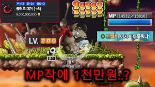 유튜브 썸네일