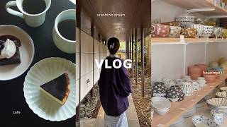 ［VLOG］両親と過ごす春の長崎・佐賀旅☕️🚶♨️ 波佐見焼, カフェ, 喫茶, 嬉野温泉, 本紹介