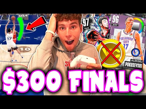 CAN MY NO MONEY SPENT SQUAD WIN THE FINALS OF THIS $300 TOURNAMENT VS A GOD SQUAD? NBA 2K23 MyTEAM