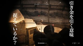 バトルフィールドⅤ　実況part8　FPS初心者を戦場に放り込んでみた…。