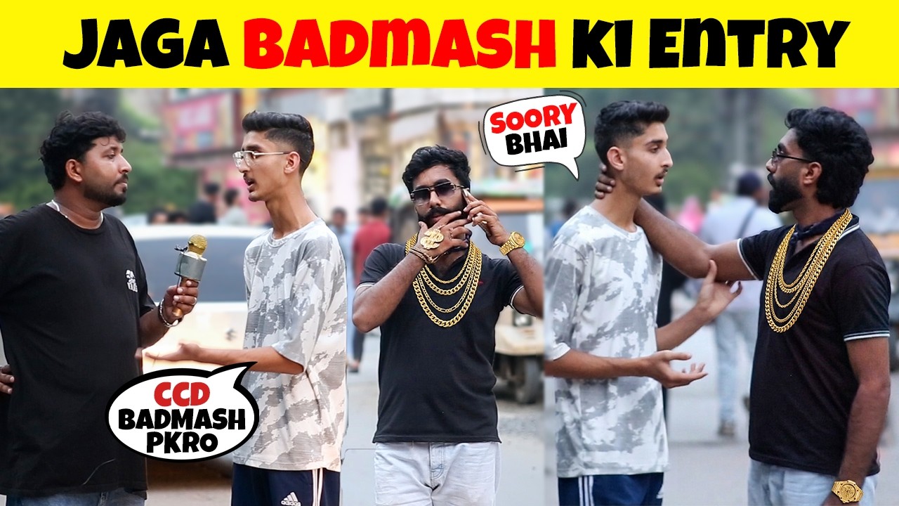 Interview Ky Beech JAGA Badmash Aa Gaya😱 || by Sharik & Iqbal Malik