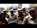 தேனி மாவட்டம் எரதிமக்காள் பட்டி முத்