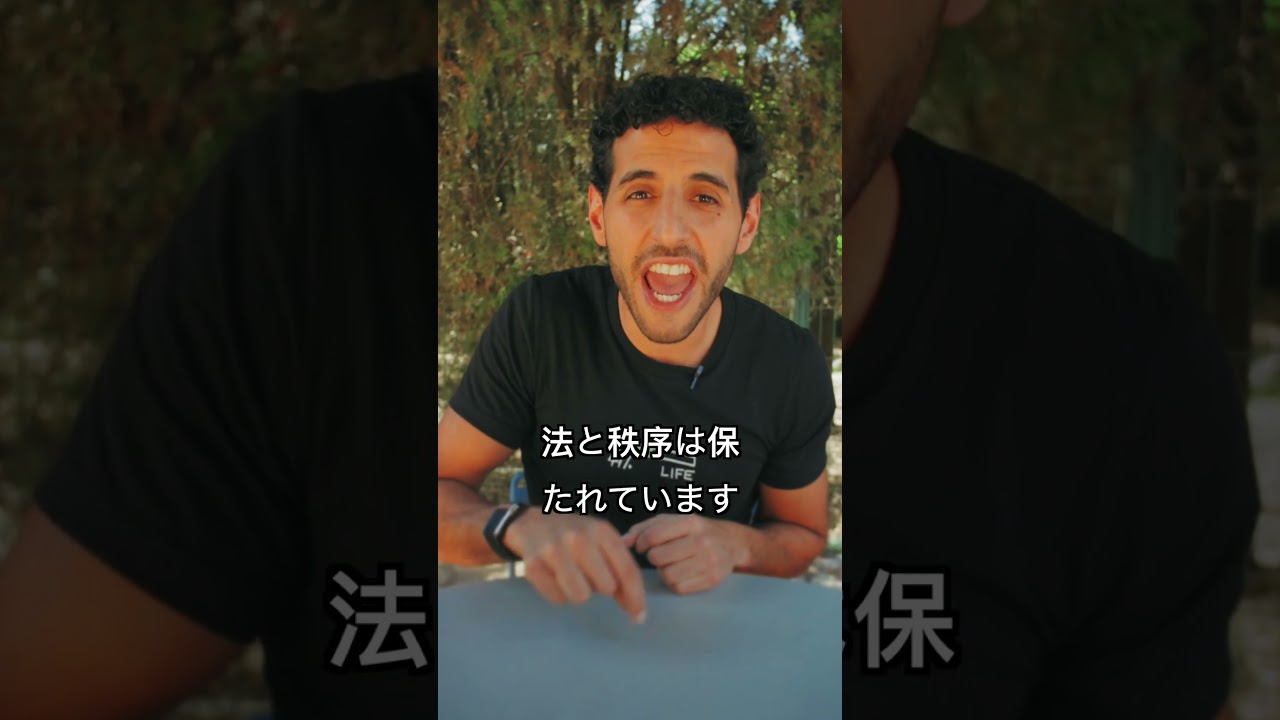 UAEはどのように守っているのか