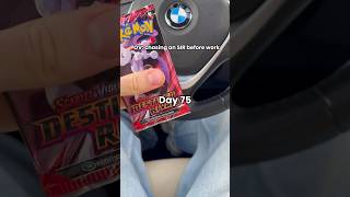 Will it ever happen?🤔 Pack opening before work #pokemon #pokemoncards #packopening