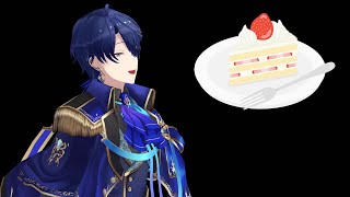 数少ないケーキを食べる配信【春崎エアル/にじさんじ】