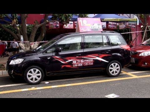 海馬汽車 普力馬 - Haima Freema