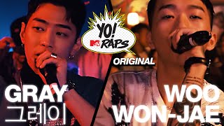 Woo &amp; GRAY perform &quot;Dream Chaser&quot; &amp; &quot;We Are&quot; in this Yo! Original (Yo! MTV Raps)