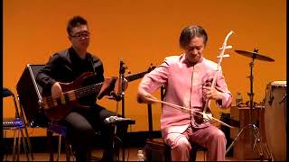Jin ～仁～ MainTitle ｜ 弦歌弓舞 ～劉福君 二胡音楽の世界～