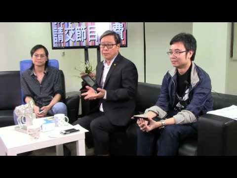 黃毓民 毓民踩場 150924 ep726 p1 of 3 強烈推介李怡反殖文章