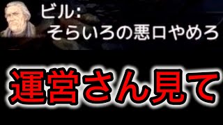 そらいろさん、ダンジョン人狼に対して提案があります【週刊そらいろ】