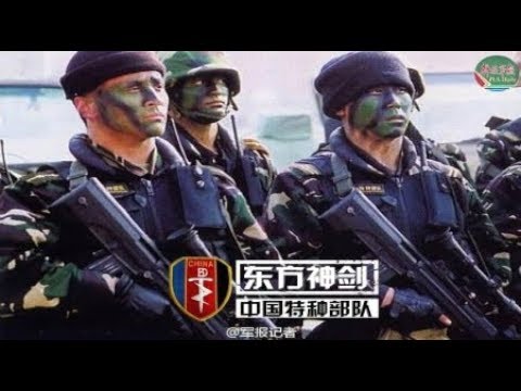Chinese elite Military head to Syria to combat Uighur Islamic Fighters December 2017 News Video