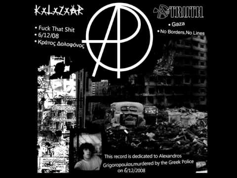 Kalazaar-6-12-08