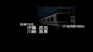＃295　　　ライブ