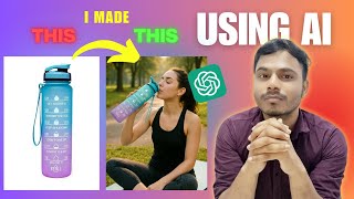 Download the video "Did you know this use of chatgpt | Learn my method to generate AI image #chatgptcourse #aiimages"