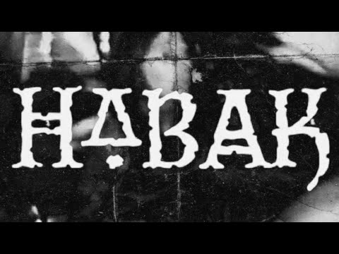 HABAK LIVE AT THE PRINT SHOP ( 5/19/2023 )