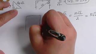 Right Triangles Test Review, part 1