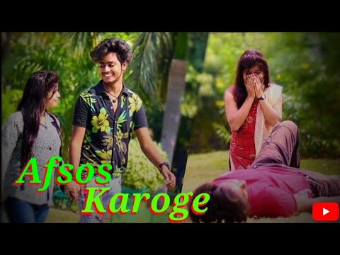 Afsos Karoge || Nazare Churake Mujhse || Latest Hindi Song 2020 || Stebin Ben || Sad Love Story ||SR
